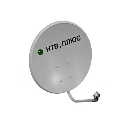 Настройка антенны для НТВ Плюс спутник